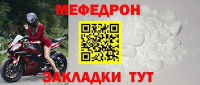 гашишное масло Нарткала