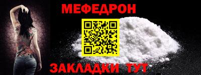 гашишное масло Нарткала