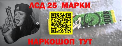 мефедрон VHQ Нальчик