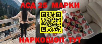 альфа пвп VHQ Наро-Фоминск