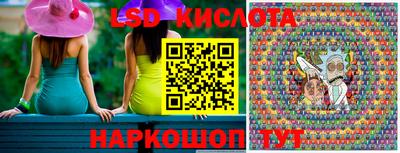 гашишное масло Нарткала