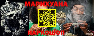 гашишное масло Нарткала