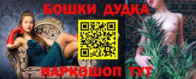 гашишное масло Нарткала