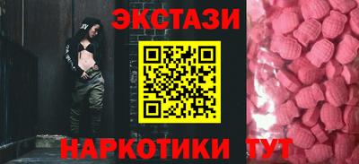 гашишное масло Нарткала