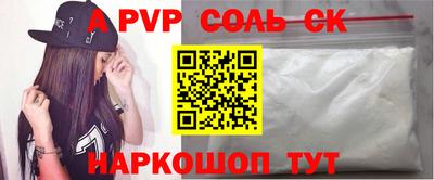 гашишное масло Нарткала