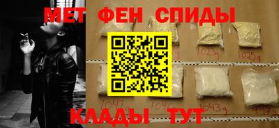 гашишное масло Нарткала