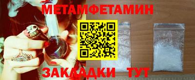гашишное масло Нарткала