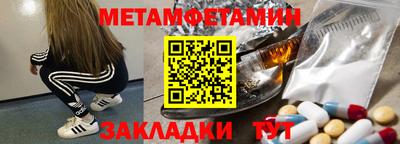 гашишное масло Нарткала