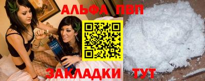 гашишное масло Нарткала