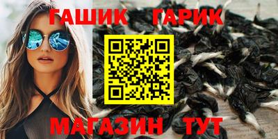 мефедрон VHQ Нальчик
