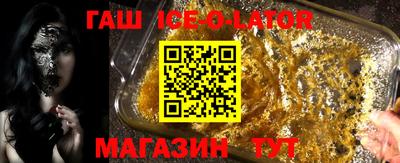 мефедрон VHQ Нальчик